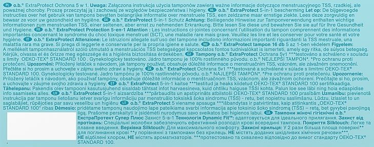 Тампони O.b. ExtraProtect Super Plus 5-in-1 Protection гігієнічні 16 шт. фото 1
