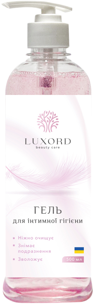Luxord гель для интимной гигиены з эфирным маслом лаванды, 500мл