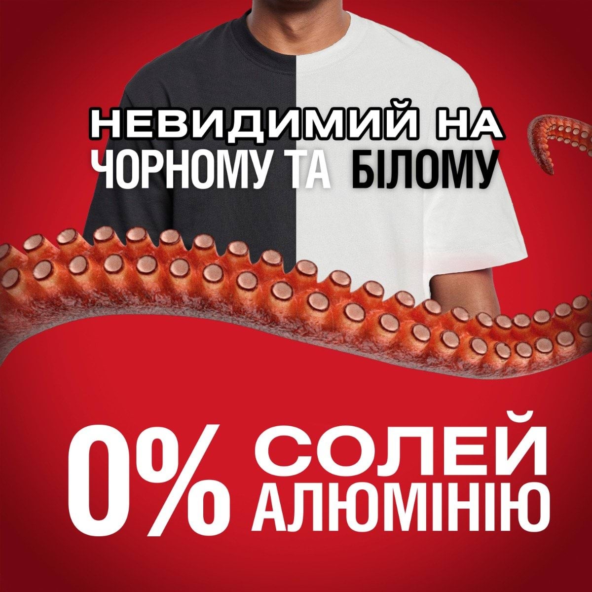 Аэрозольный дезодорант Old Spice Oasis 150 мл фото 3