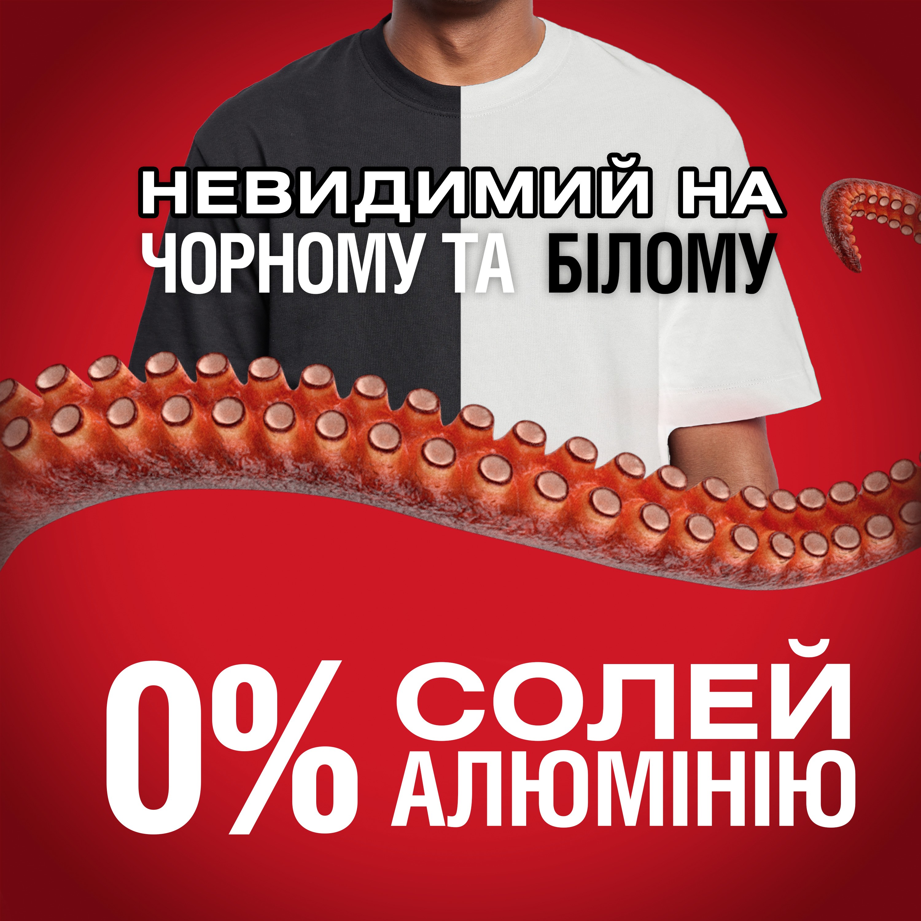 Аерозольний дезодорант Old Spice Bearglove 250 мл фото 6