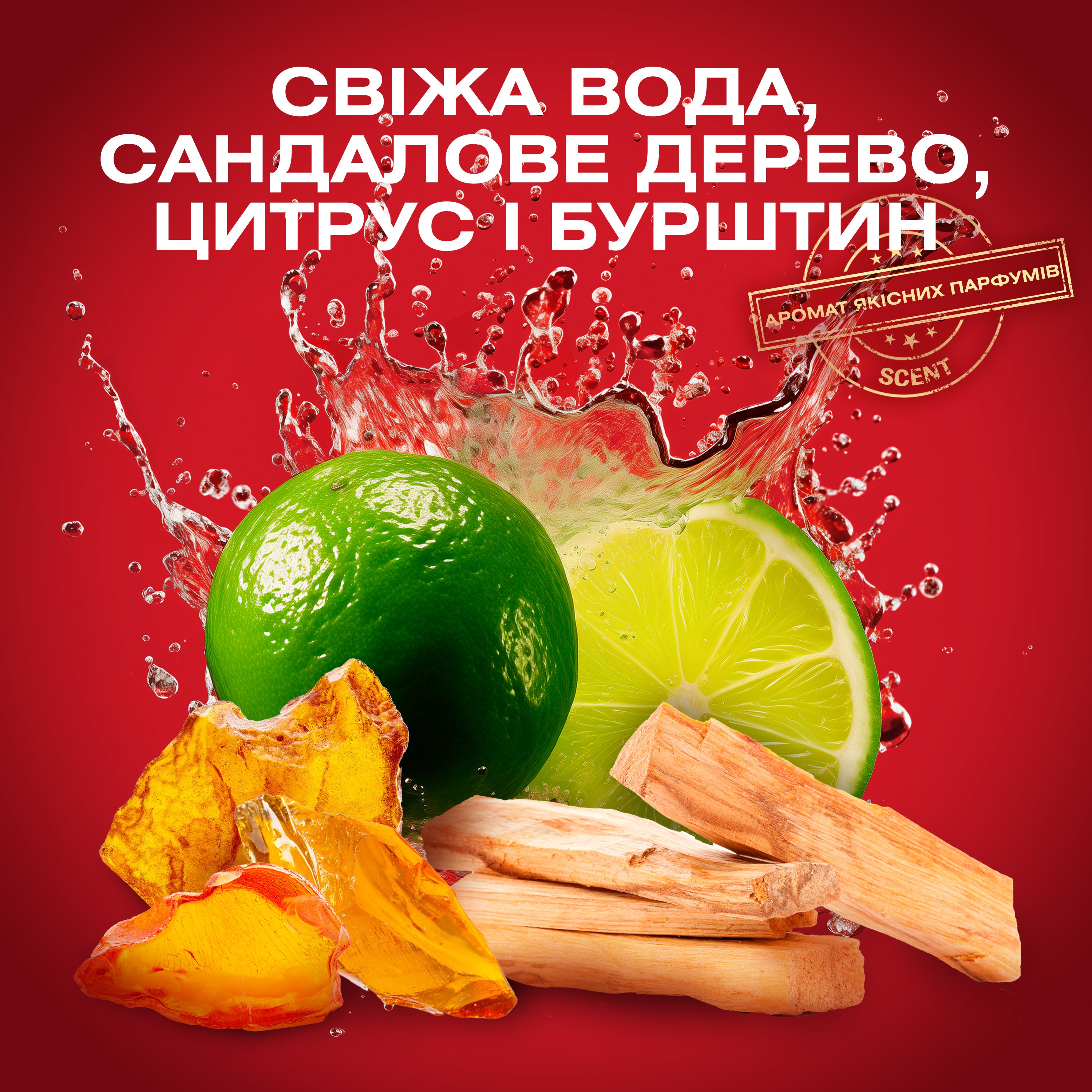 Аэрозольный дезодорант Old Spice Whitewater 250 мл фото 8