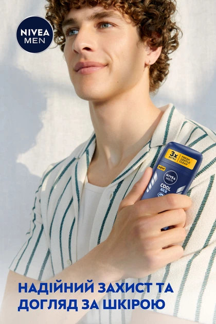 Дезодорант NIVEA MEN Заряд свежести стик 50 мл фото 2
