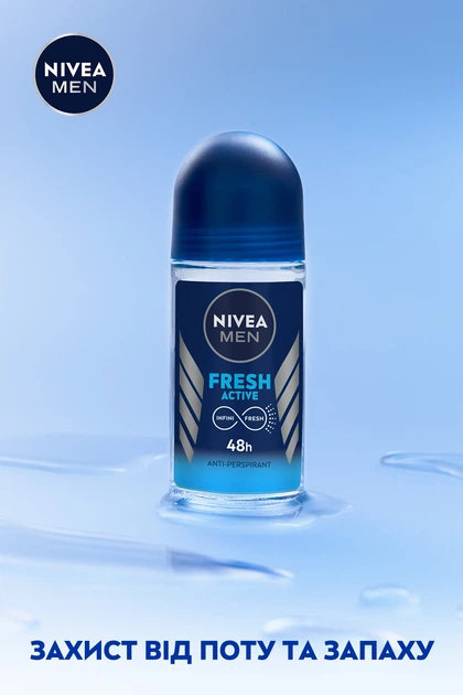 Антиперспирант NIVEA MEN Активная свежесть 50 мл фото 2