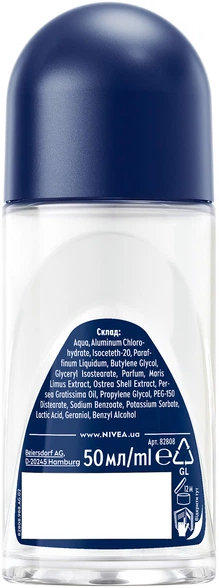 Антиперспирант NIVEA MEN Активная свежесть 50 мл фото 8