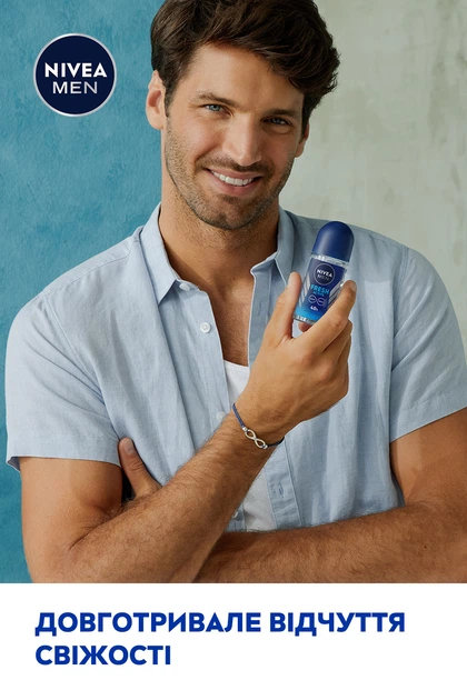 Антиперспирант NIVEA MEN Активная свежесть 50 мл фото 10