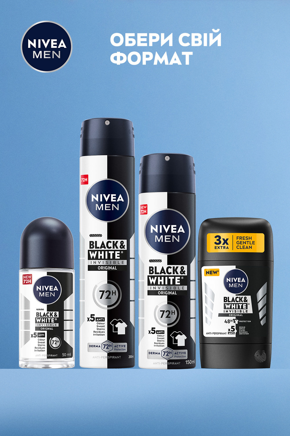 Антиперспірант NIVEA MEN Чорне та Біле Невидимий: Класичний спрей 200 мл фото 5