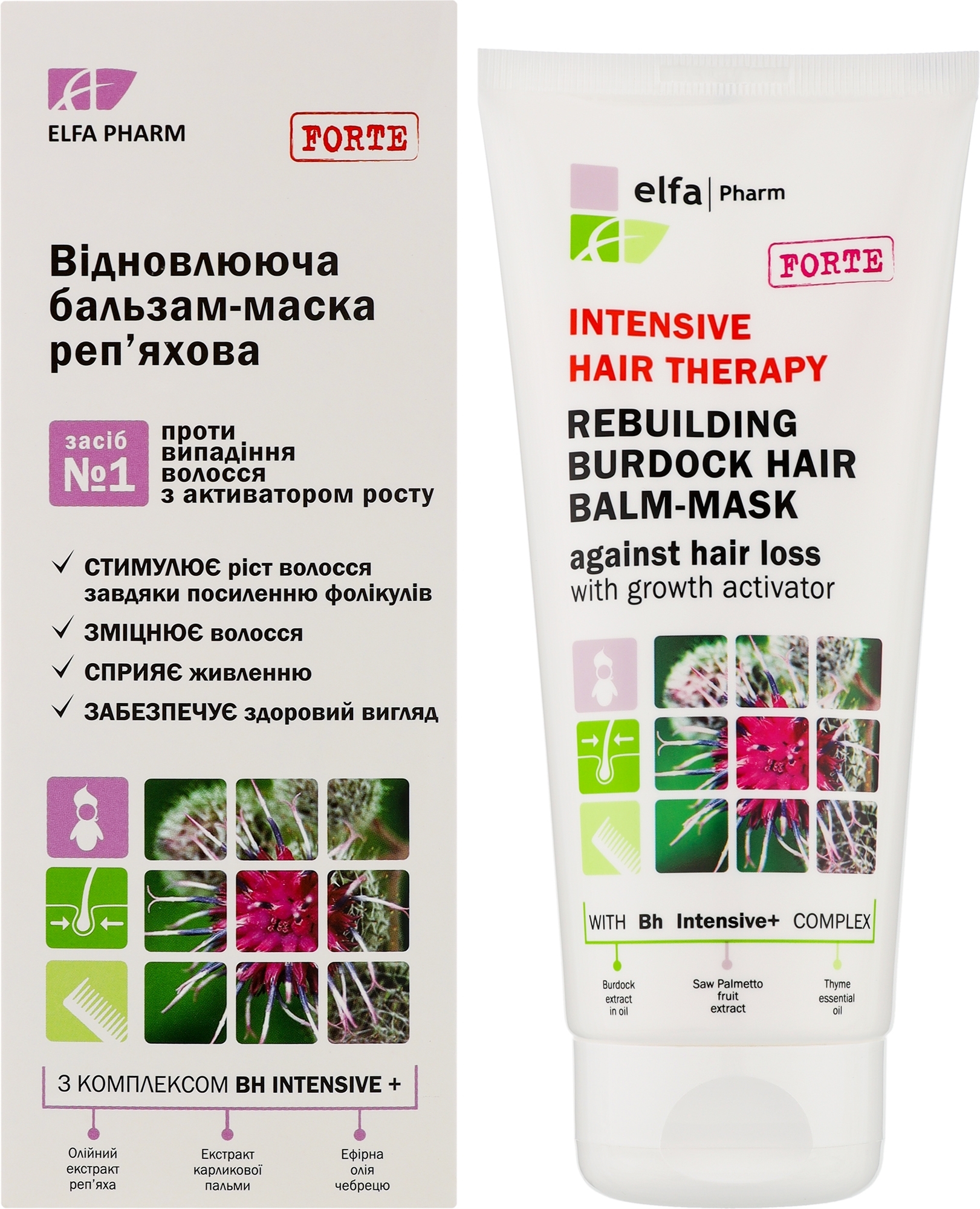 Бальзам-маска Elfa Pharm реп'яхова проти випадіння волосся 100 мл фото 2