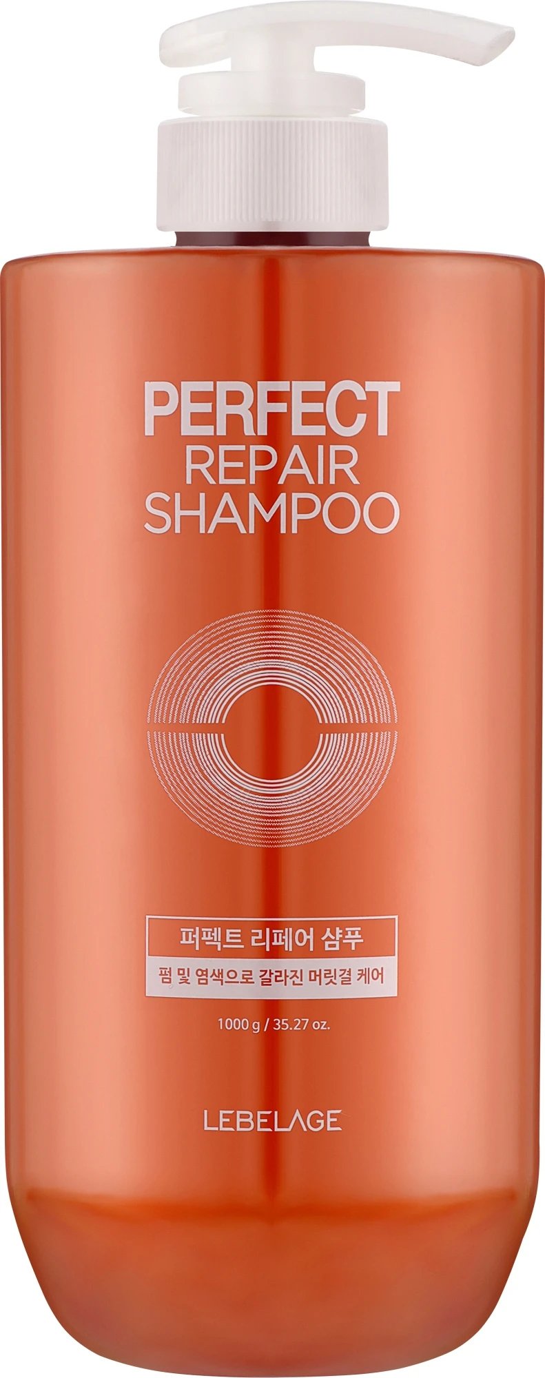 LEBELAGE шампунь відновлюючий PERFECT REPAIR, 1000гр