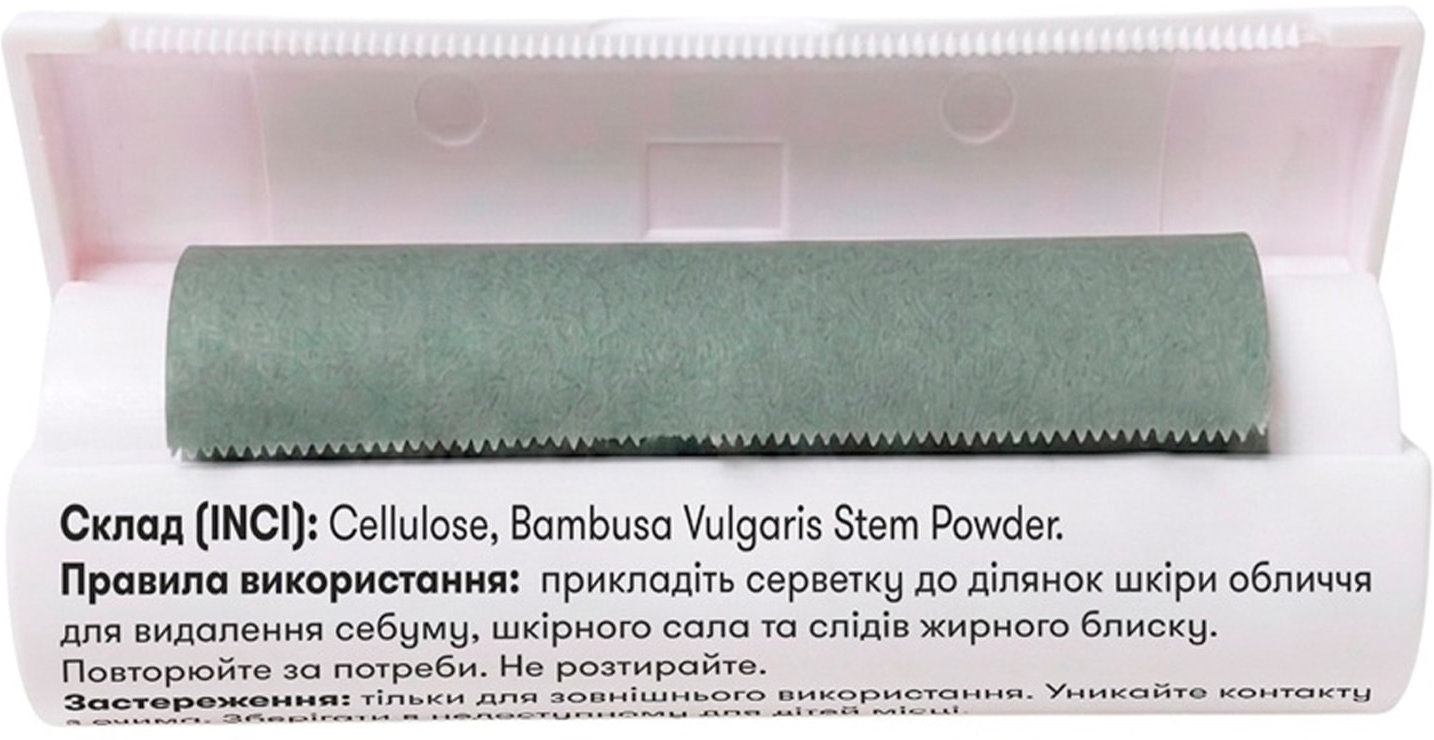Салфетки для лица Sane матирующие 5 м