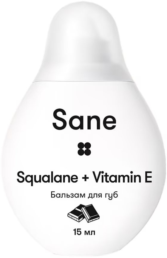 Sane бальзам д/губ живильний з ароматом шоколаду Squalane +Vitamin E, 15мл