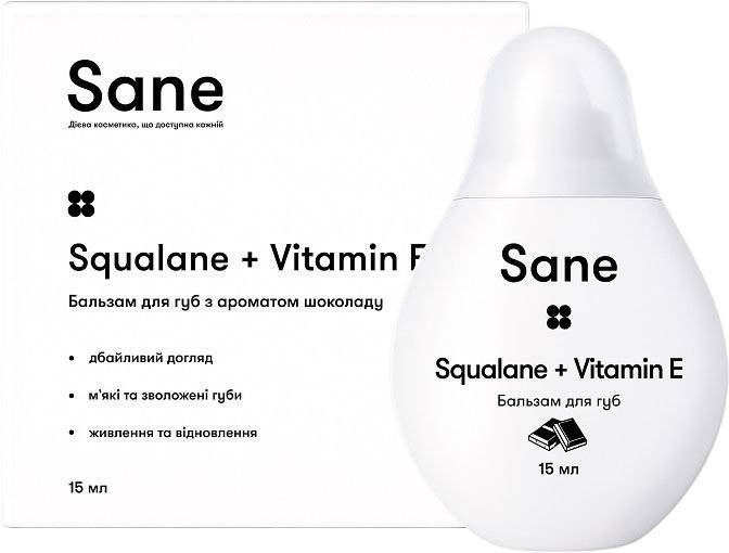 Бальзам для губ Sane Squalane + Vitamin E живильний з ароматом шоколаду 15 мл фото 1