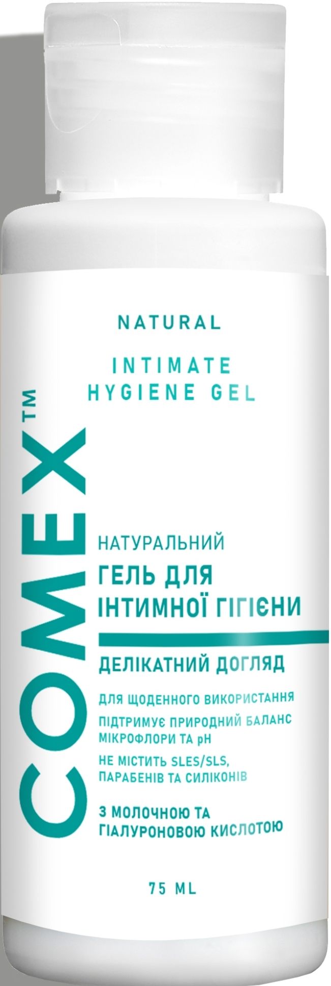 Гель для інтимної гігієни Comex з молочною та гіалуроновою кислотою 75 мл 1