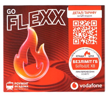 Стартовый пакет Vodafone FLEXX GO SPECIAL 1 шт.