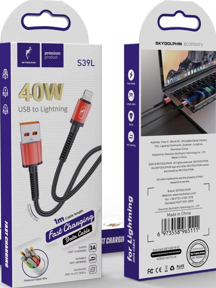Дата кабель SkyDolphin S39L Nylon Braided Lightning 3A/40W/1m червоний фото 1