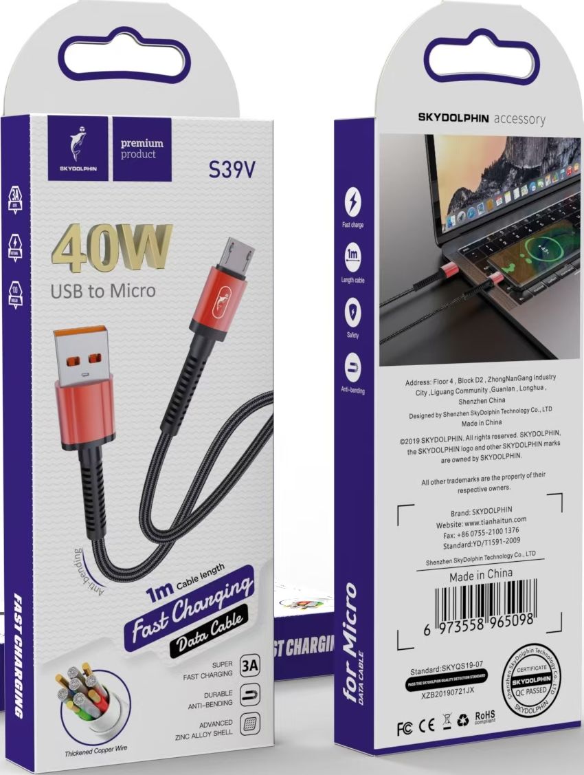Дата кабель SkyDolphin S39V Nylon Braided Micro USB 3A/40W/1m червоний фото 1