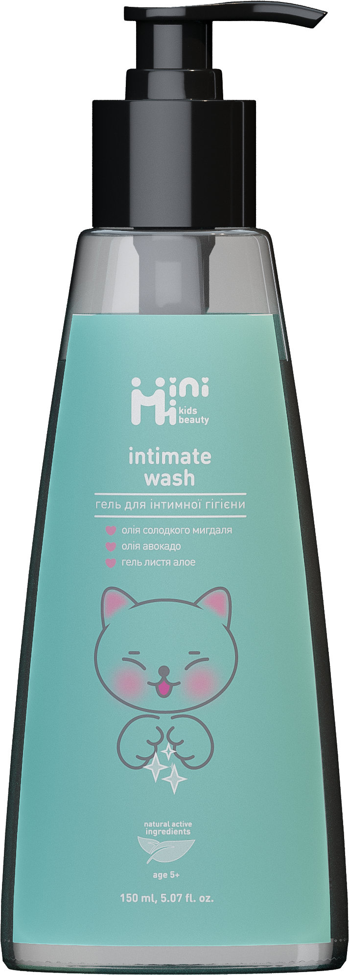 Дитячий гель для інтимної гігієни MiniMi Kids Beauty 150 мл 1