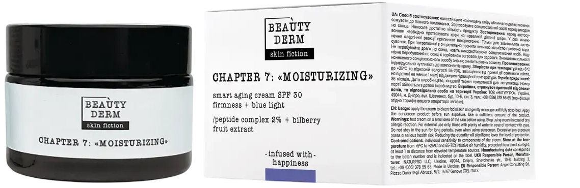 Крем для обличчя Beauty Derm Smart Aging SPF30 Skin Fiction з пептидами та екстрактом чорниці 50 мл