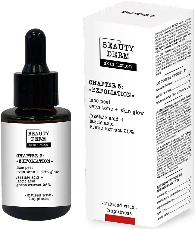 Пілінг для обличчя Beauty Derm Skin Fiction з азелаїновою кислотою та екстрактом винограду 30 мл фото 1