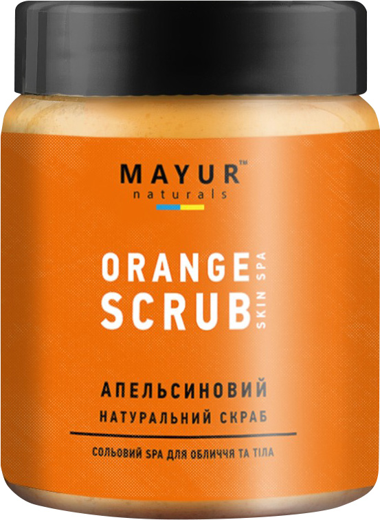 Сольовий скраб Mayur Апельсин і Вербена, 250 млл 1