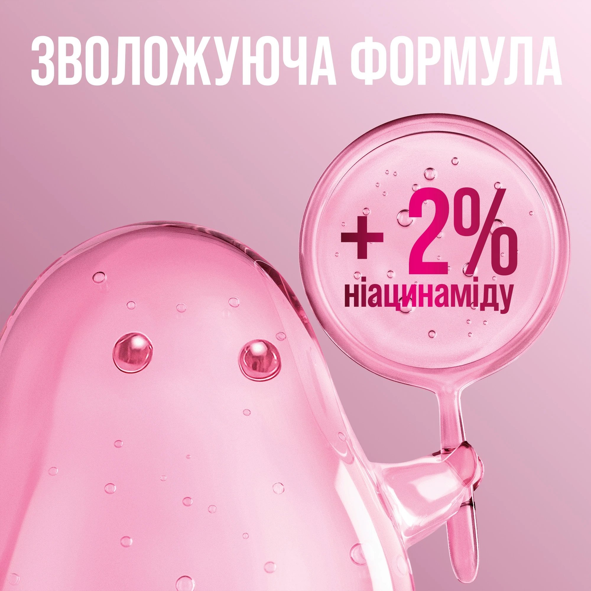 Спрей для фиксации макияжа Maybelline GRIPPY MIST 100 мл фото 3