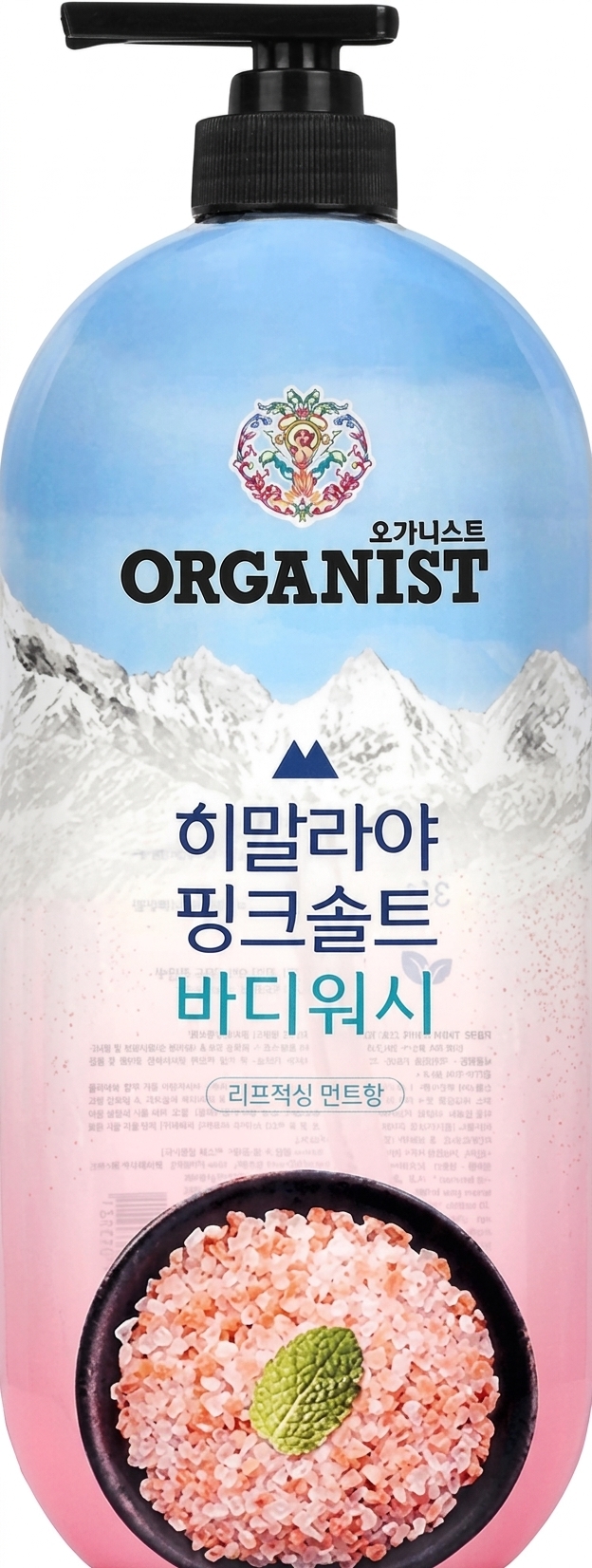 Гель для душу LG Organist Himalaya Pink Salt Cooling Body Wash Forest Mint 900 мл 1