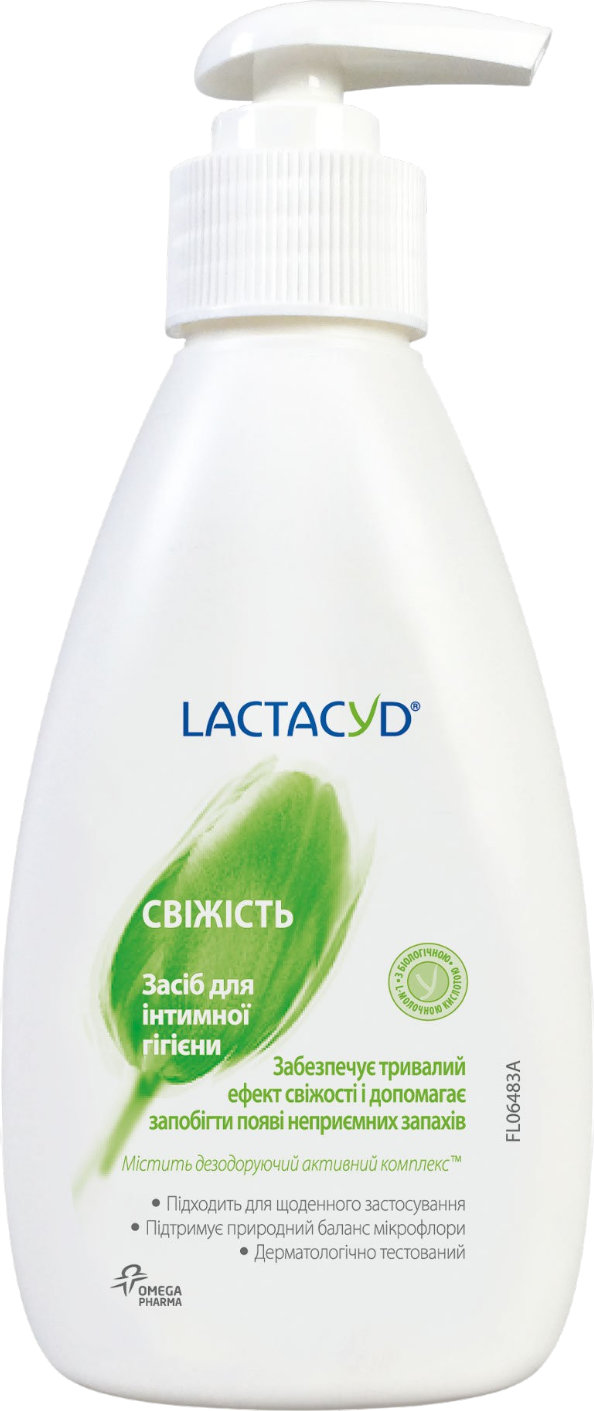Засіб для інтимної гігієни Lactacyd Свіжість з дозатором 200 мл фото 3