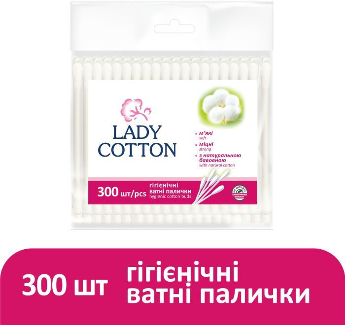 Ватні палички Lady Cotton в поліетиленовому пакеті 300 шт.