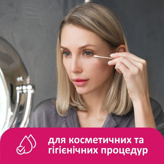 Ватні палички Lady Cotton в поліетиленовому пакеті 300 шт. фото 3