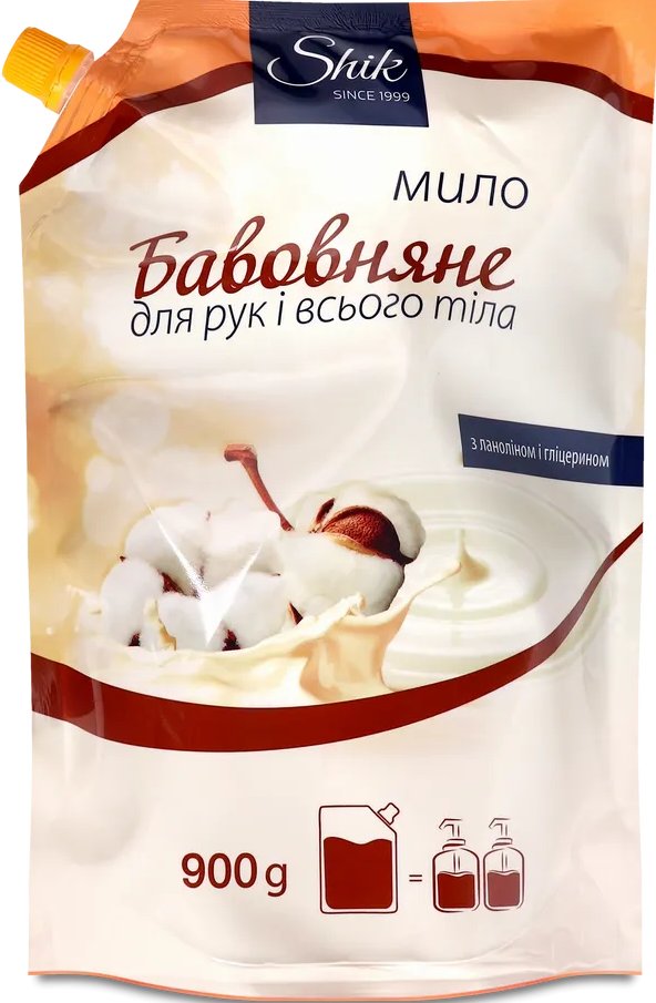 Крем-мило рідке SHIK бавовняне (дойпак) 900 мл