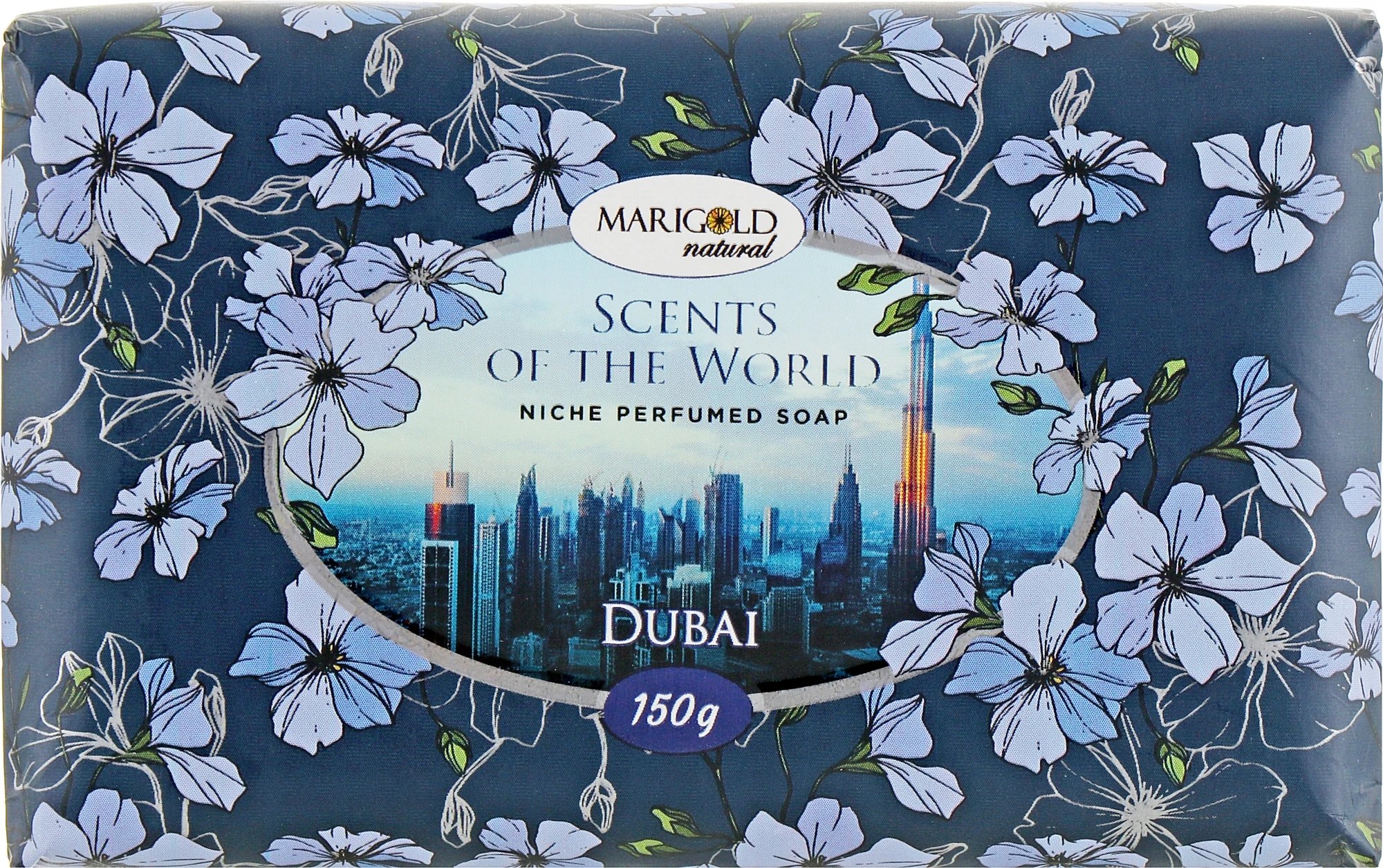 Мило тверде Marigold Natural Аромати світу Дубай, 150 г 2