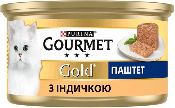 Паштет з індичкою Gourmet Gold ж/б, 85 г