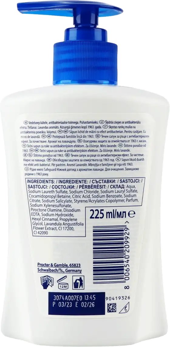Рідке мило Safeguard ніжний догляд з ароматом лаванди 225 мл