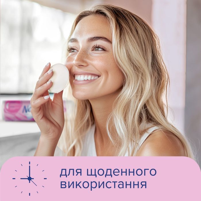 Ватні диски Novita Soft 100 шт. фото 4