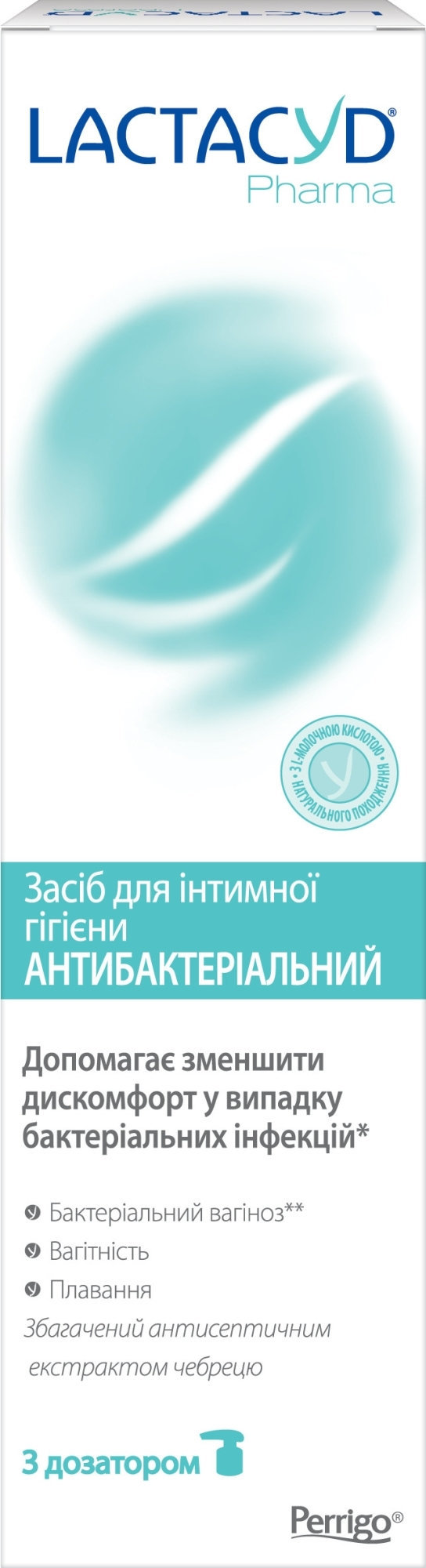 Средство для интимной гигиены Lactacyd Антибактериальное с дозатором, 250 мл фото 1