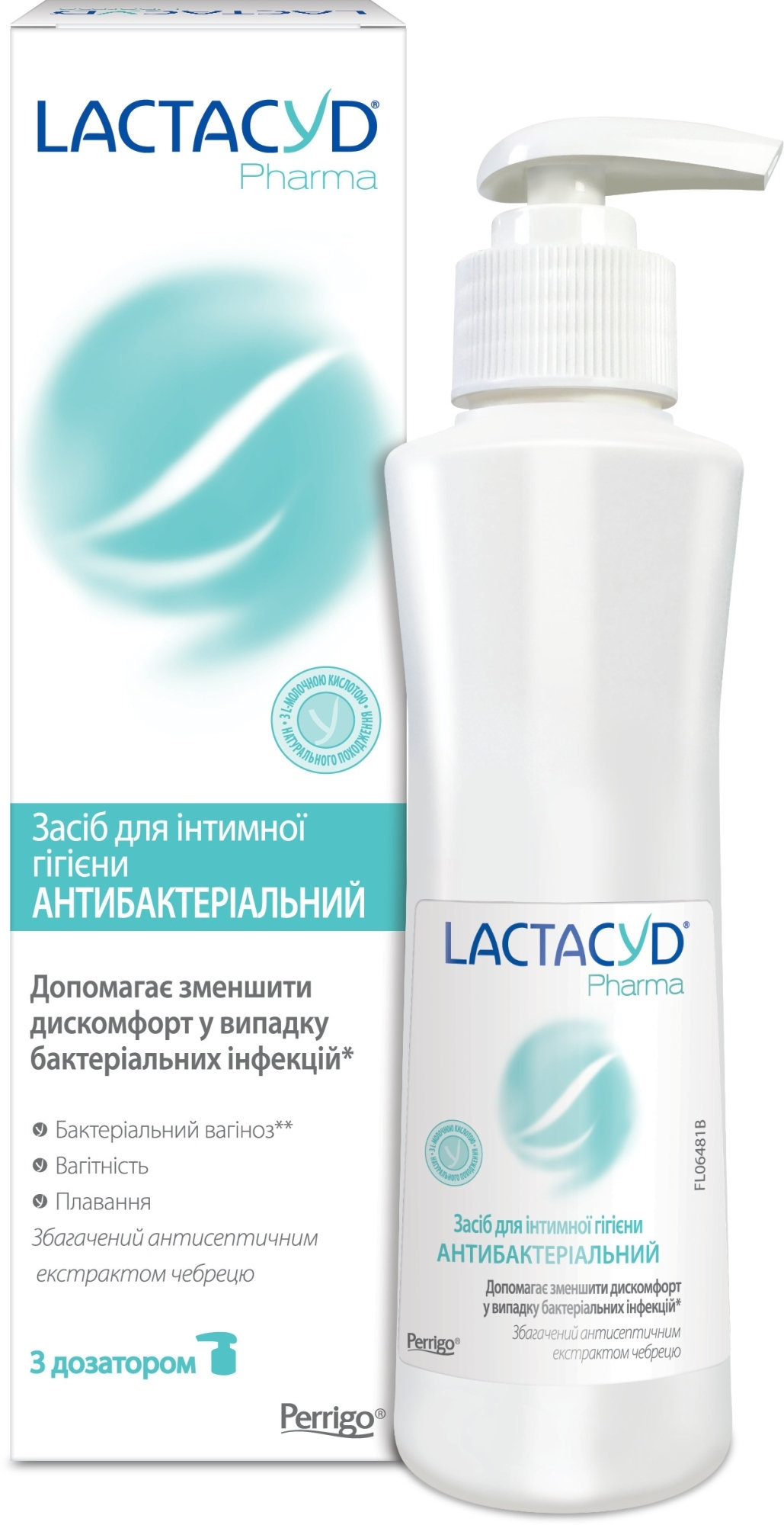 Средство для интимной гигиены Lactacyd Антибактериальное с дозатором, 250 мл фото 2