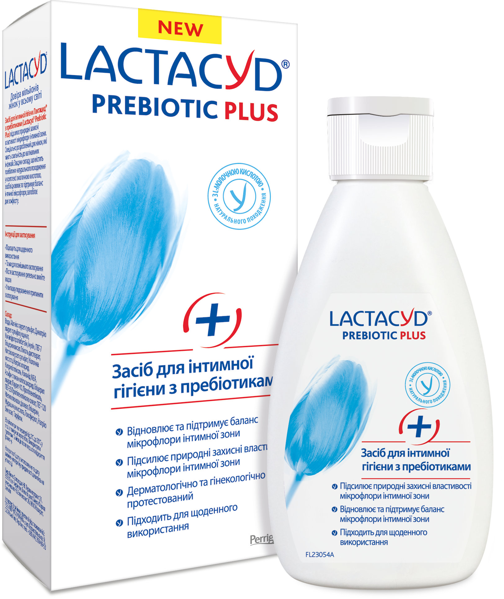 Засіб для інтимної гігієни Lactacyd Пребіотик 200 мл фото 1