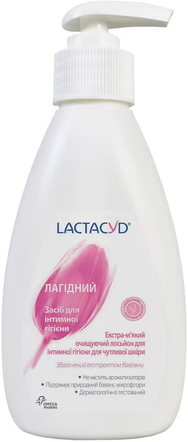 Средство интимной гигиены Lactacyd 
