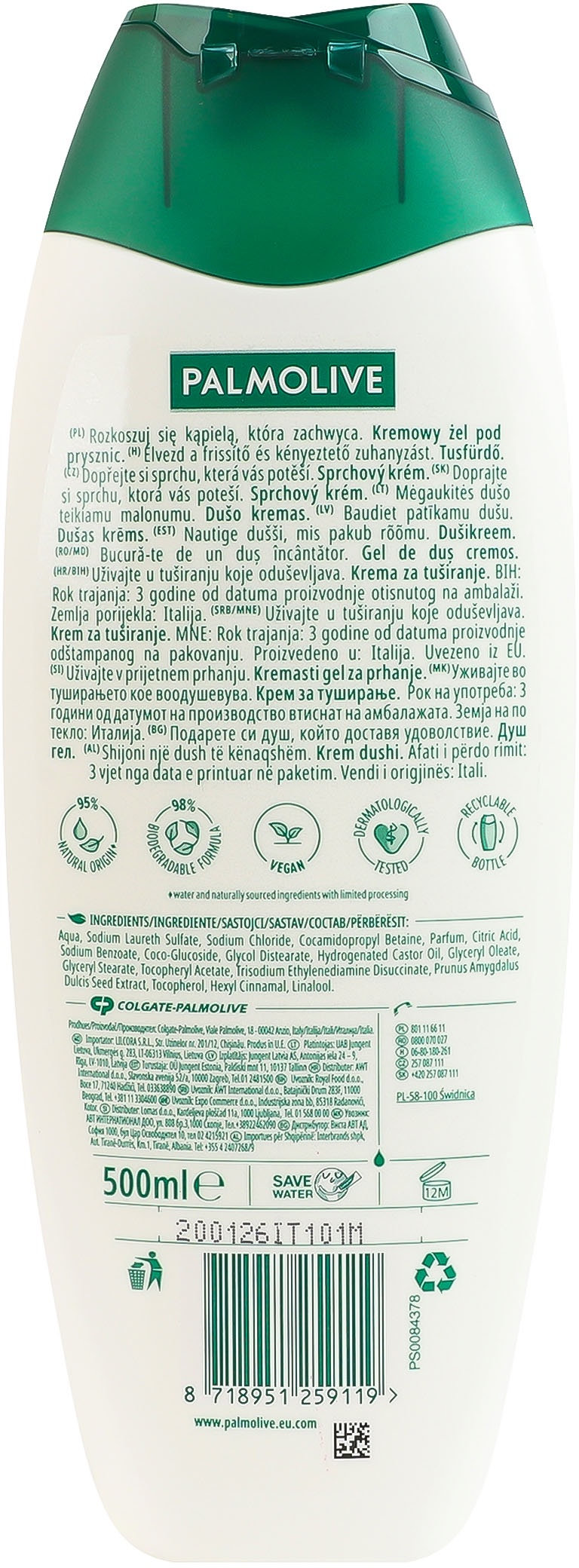 Гель-крем для душа Palmolive Naturals Almond & Milk 500 мл фото 1