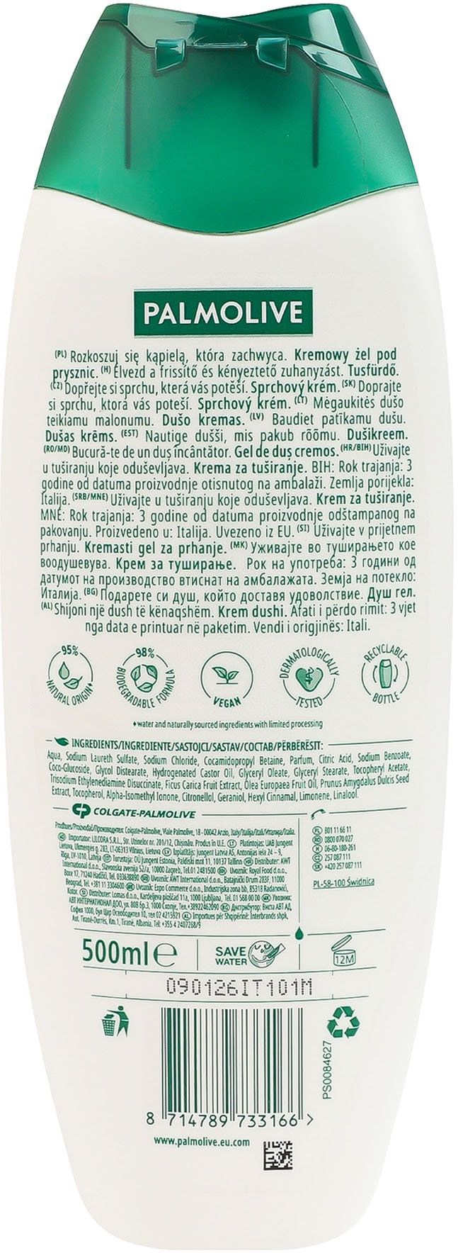 Гель-крем для душа Palmolive Naturals Олива и молочко 500 мл