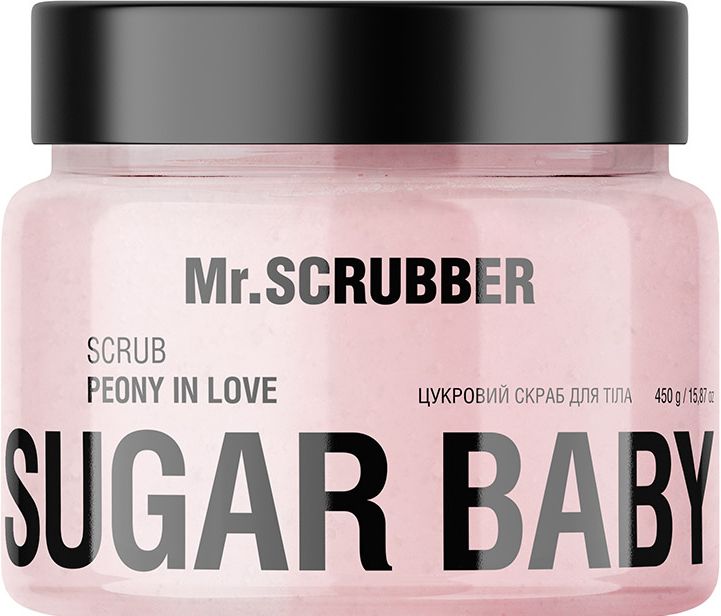 Цукровий скраб для тіла Mr.Scrubber SUGAR BABY Peony in Love 450 г фото 1