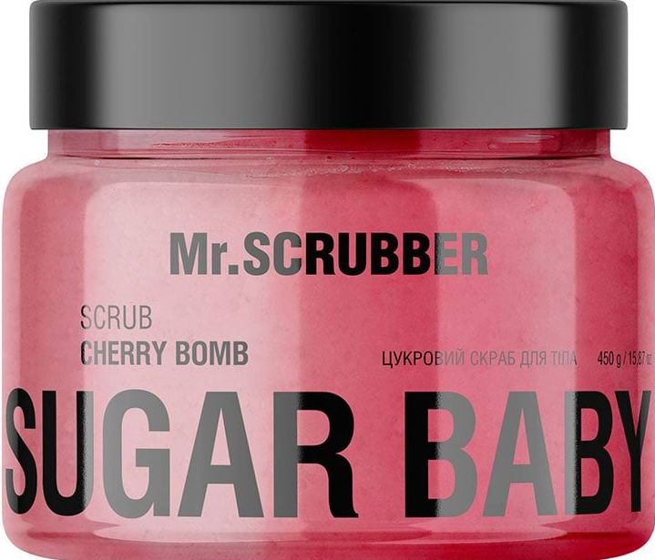 Цукровий скраб для тіла Mr.Scrubber SUGAR BABY Cherry Bomb 450 г