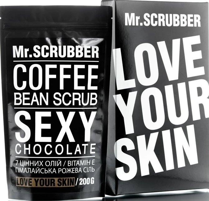 Скраб для тіла Mr.Scrubber кавовий Sexy Сhocolate, 200 г 2