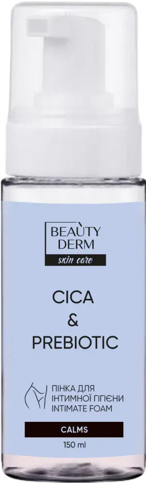 Пінка для інтимної гігієни Beauty Derm Cica & Prebiotic 150 мл 2