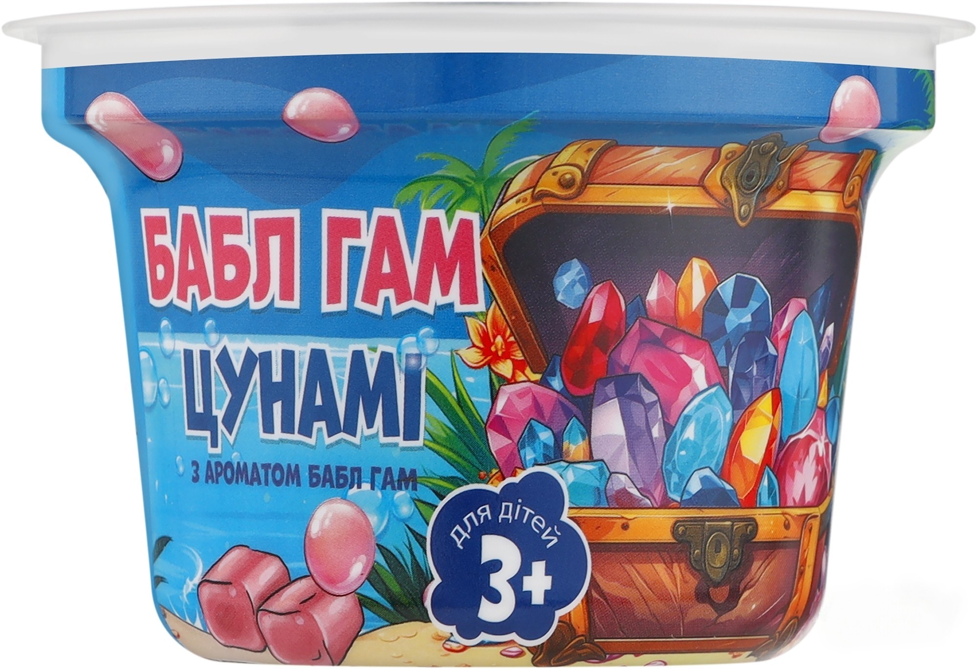 Морська сіль для ванн BATH SWEET "Баббл гам цунамі", 200 г 1
