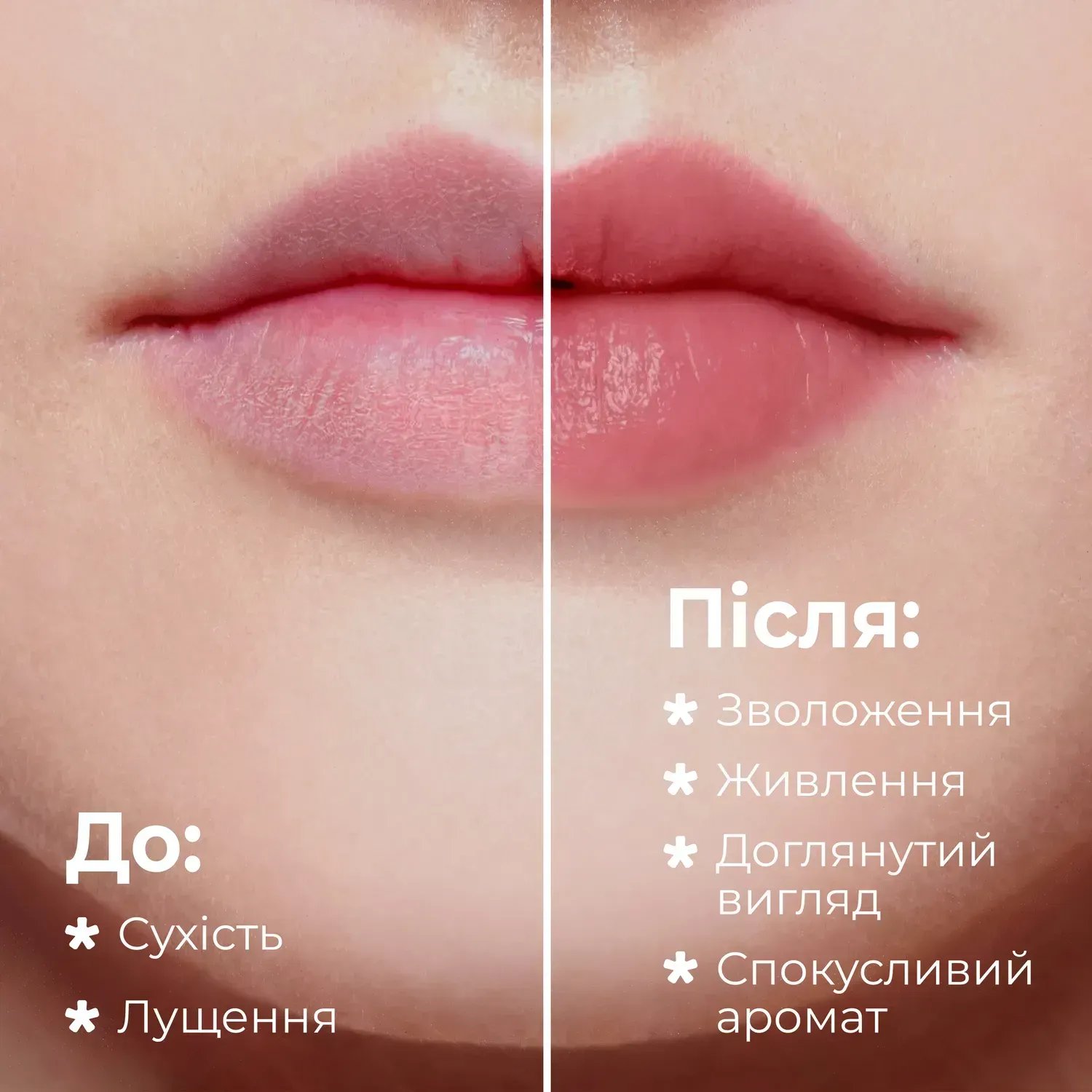 Бальзам для губ Balme Cherry Ice вишневое мороженое 5 г фото 5