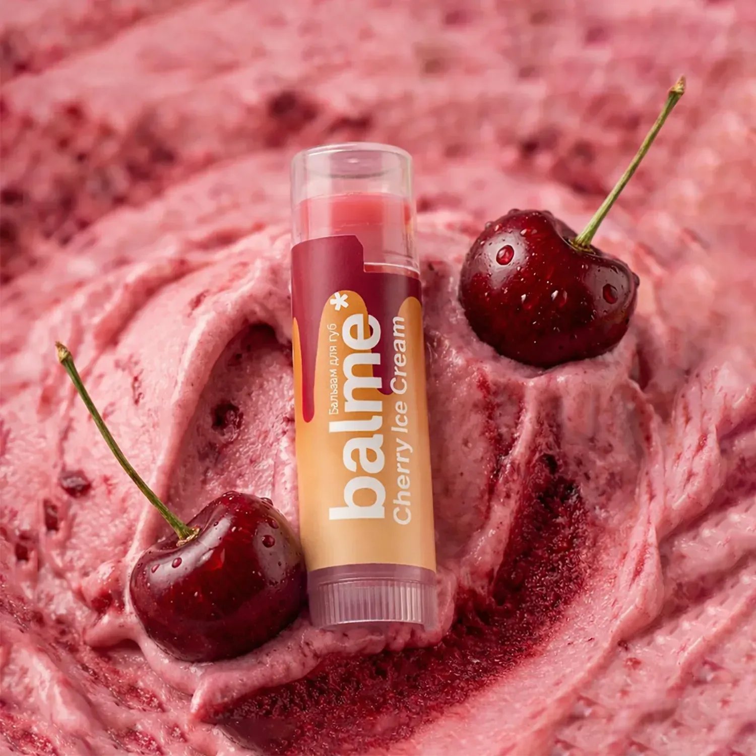 Бальзам для губ Balme Cherry Ice вишневое мороженое 5 г фото 8