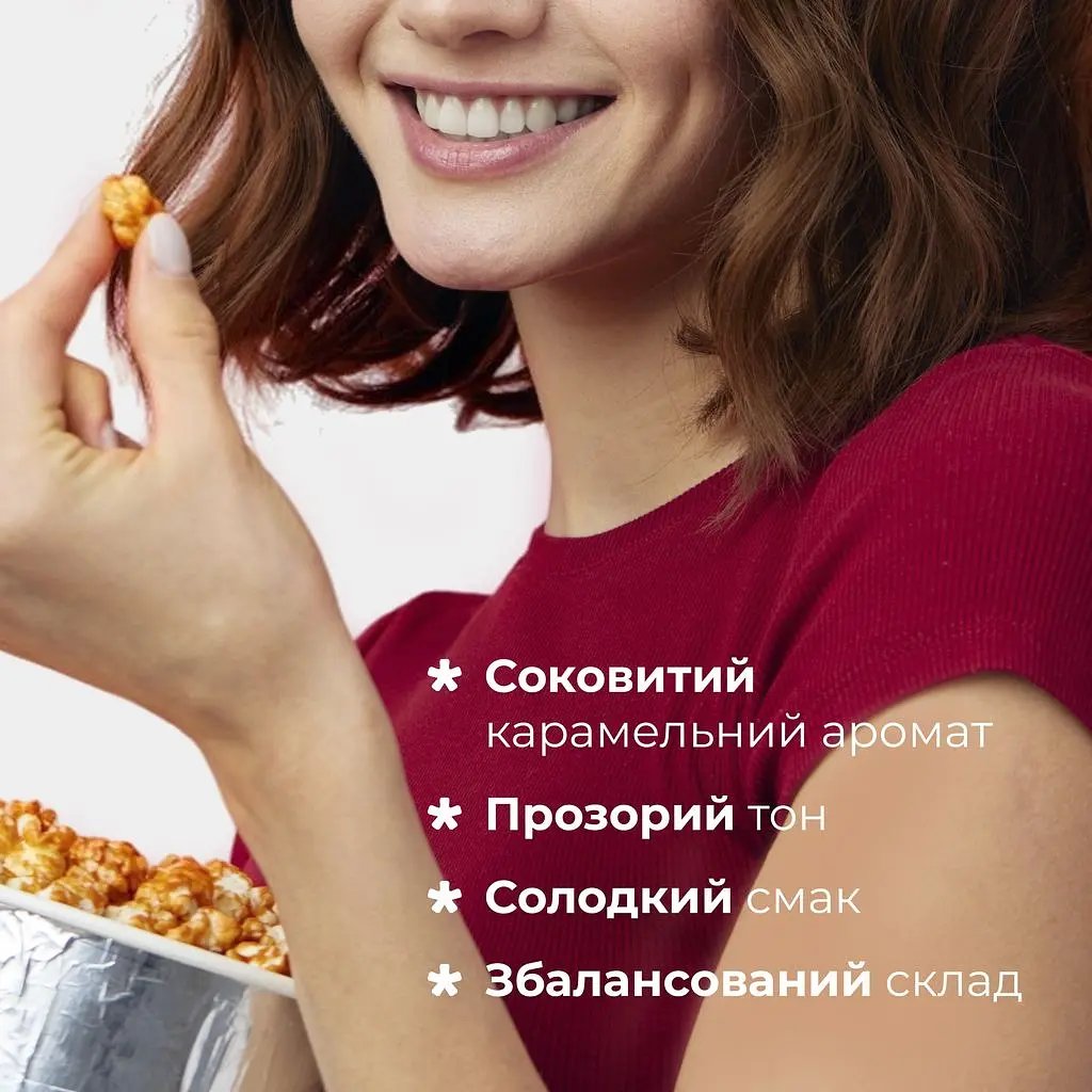 Бальзам для губ Balme Caramel Popcorn карамельный попкорн 5 г фото 6