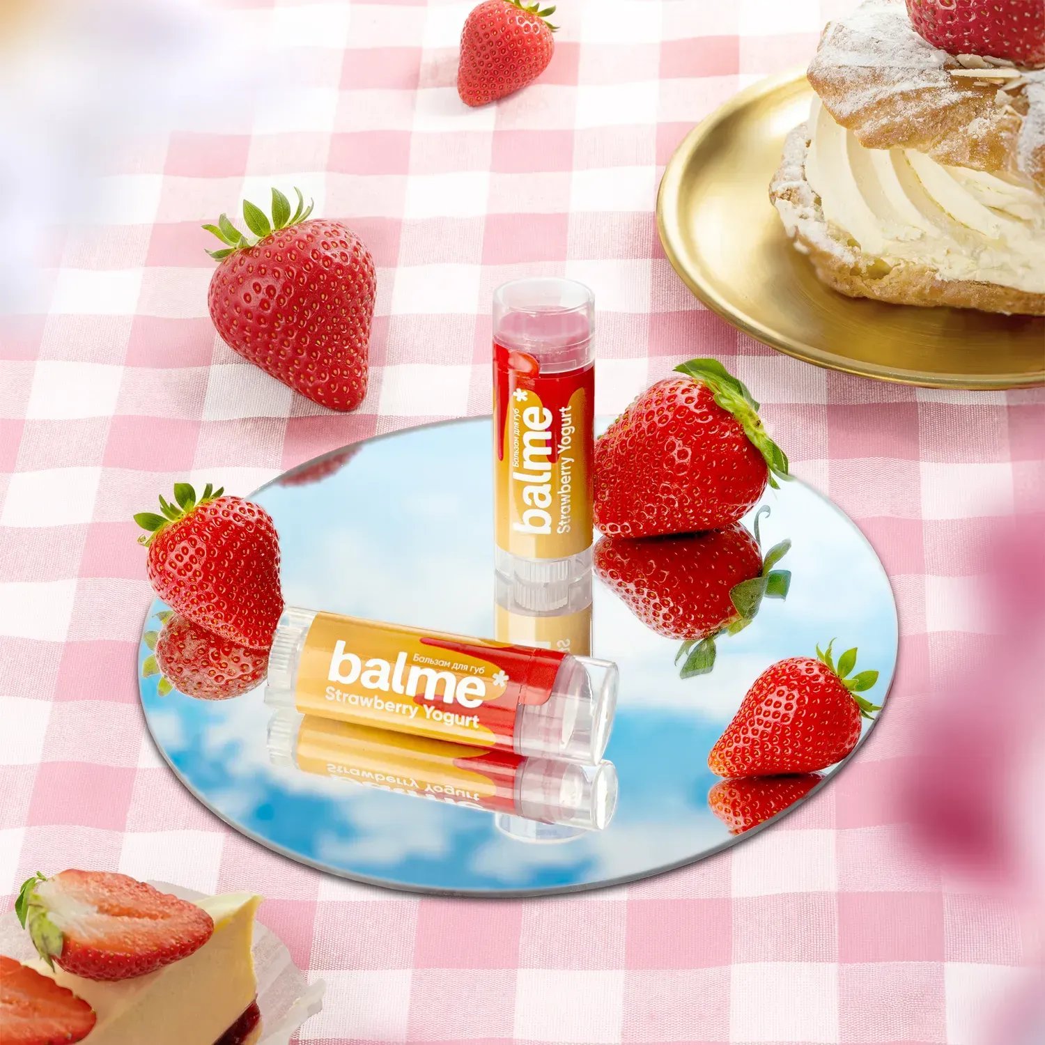 Бальзам для губ Balme Strawberry Yogurt клубничный йогурт 5 г фото 3