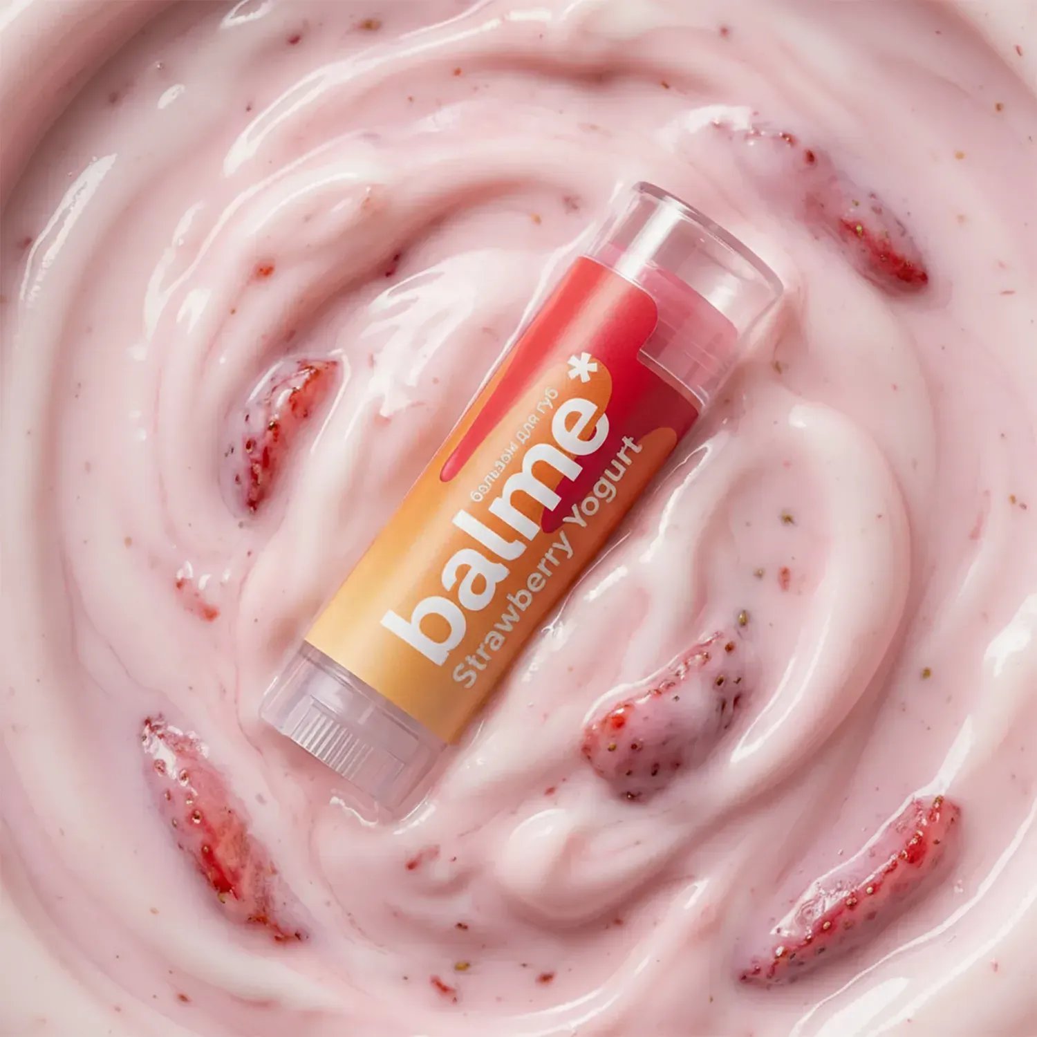 Бальзам для губ Balme Strawberry Yogurt клубничный йогурт 5 г фото 7