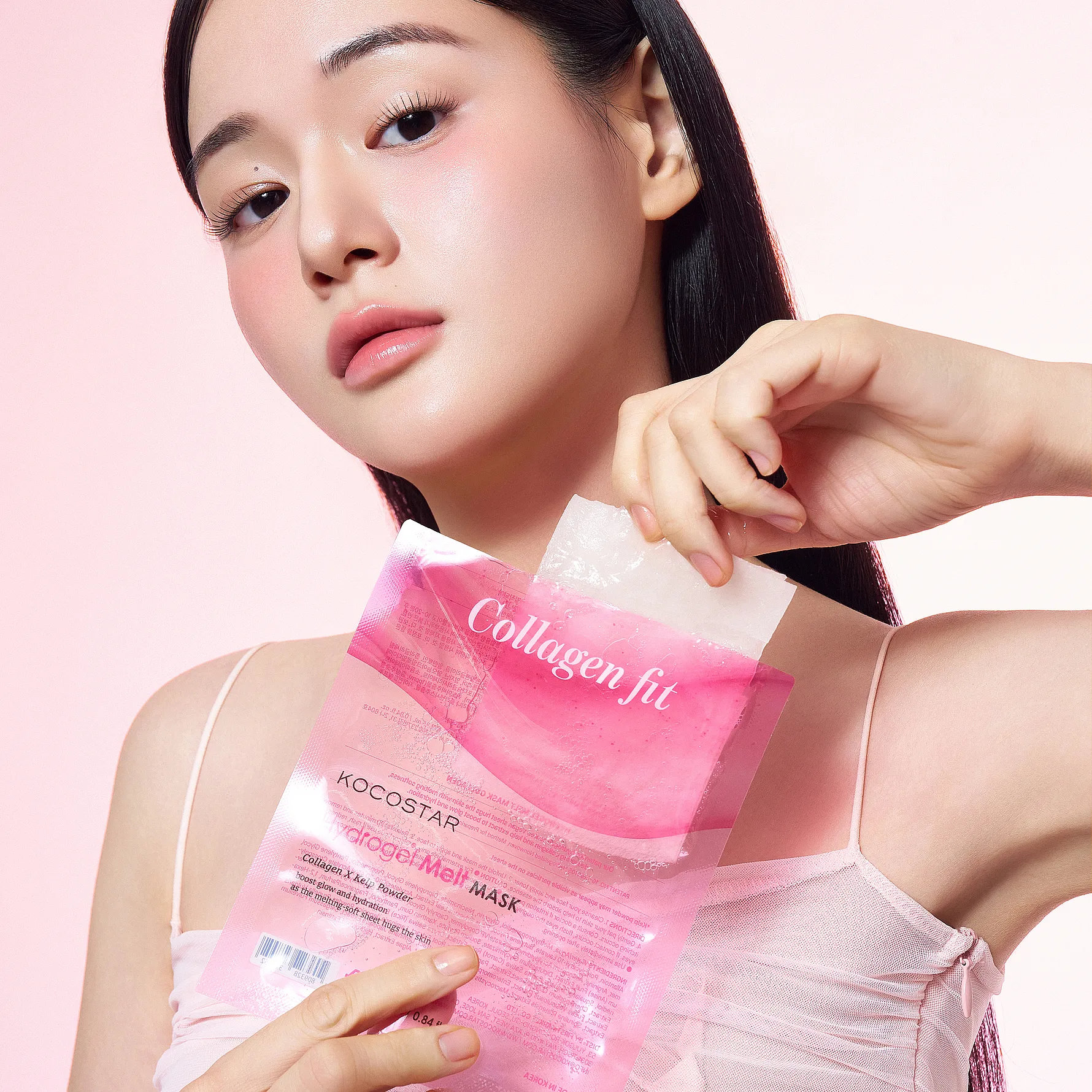 Маска гидрогелевая для лица Kocostar Fit Hydrogel Melt Mask биорастворимая с коллагеном 25 мл фото 3